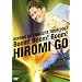 HIROMI GO CONCERT TOUR 2007 Boom! Boom! Boom! [DVD]