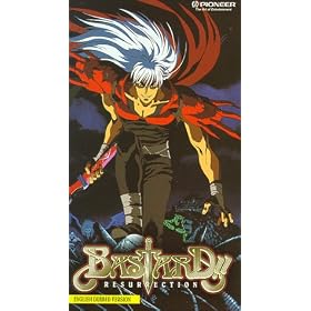 Bastard 1: Resurrection (Dub) [VHS] [Import]