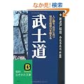 ���m���\�l�ɏ����A�����ɍ����x�Ȑ��_�͂�b����   �m�I������������