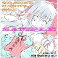ORANGE CANDY BOX Angel Note Best Collection Vol.8