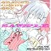 ORANGE CANDY BOX Angel Note Best Collection Vol.8