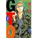 GTO�i7�j (���N�}�K�W���R�~�b�N�X)