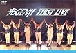 ��GENJI - �t�@�[�X�g���C�u [DVD]