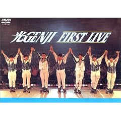 ��GENJI - �t�@�[�X�g���C�u [DVD]
