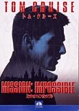 �~�b�V����:�C���|�b�V�u�� [DVD]