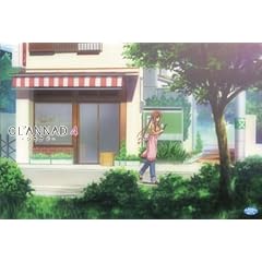 【クリックで詳細表示】CLANNAD 4 (初回限定版) [DVD]
