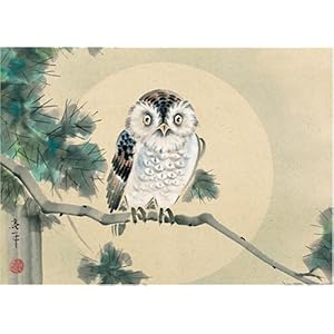 【クリックで詳細表示】500ピース 月とふくろう 500-200