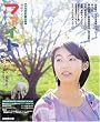 �t�@�C�g�\�A���e���r���� (NHK�h���}�E�K�C�h)