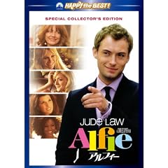�A���t�B�[ �X�y�V�����E�R���N�^�[�Y�E�G�f�B�V���� [DVD]