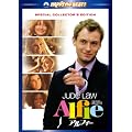 �A���t�B�[ �X�y�V�����E�R���N�^�[�Y�E�G�f�B�V���� [DVD]