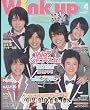 Wink up (�E�B���N �A�b�v) 2011�N 04���� [�G��]