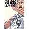 SLAM DUNK�x�X�g