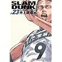 Slam dunk�\���S�� (#23) (�W�����v�E�R�~�b�N�X�f���b�N�X)