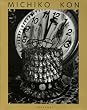 Michiko Kon: Still Lives