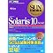SUN�̎��Ƃ����������B