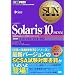 SUN�̎��Ƃ����������B