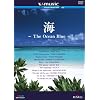 �C~The Ocean Blue~ V-music04 [DVD]
