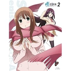 �� -Saki- ���m��� �� (��������) [Blu-ray]