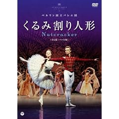 �x�����������o���G�c�@�u����݊���l�`�v���o�[���Ł@�S2���� [DVD]