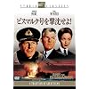 �r�X�}���N������������I [DVD]