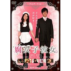 �����q�ޏ��B [DVD]