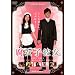 �����q�ޏ��B [DVD]