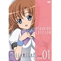 OVA�u�Ђ��炵�̂Ȃ����ɗ�vDVD �������ŃI���V���G�f�B�V���� file.01(DVD VIDEO)