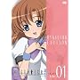 OVA�u�Ђ��炵�̂Ȃ����ɗ�vDVD �������ŃI���V���G�f�B�V���� file.01(DVD VIDEO)
