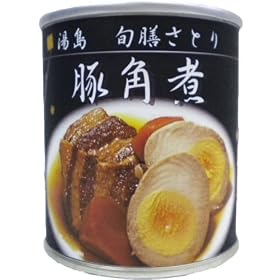 ���� �{�V���Ƃ� �؊p�� 200g