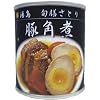 ���� �{�V���Ƃ� �؊p�� 200g