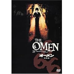 �I�[�����q���ʕҁr [DVD]