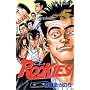 ROOKIES (5) (�W�����v�E�R�~�b�N�X)