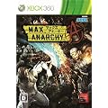 MAX ANARCHY (������T�F�����x���l�b�^�̃_�E�����[�h�R�[�h ����)