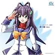 �u���̗��vsong by YURIA (MOON STRIKE����)