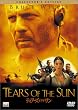 �e�B�A�[�Y�E�I�u�E�U�E�T�� �R���N�^�[�Y�E�G�f�B�V���� [DVD]