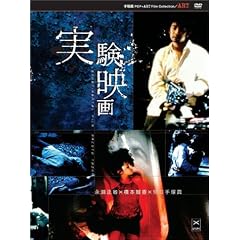 �����f��+�Z�ҏW [DVD]