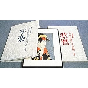 �̖��\�����G�ډԖ��i�I