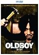 �I�[���h�E�{�[�C (HD-DVD) [HD DVD]