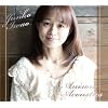 Anison Acoustics