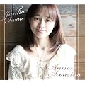 Anison Acoustics