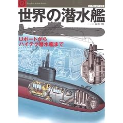 ���E�̐����́\U�{�[�g����n�C�e�N�����͂܂� (���E�̌���@�ʍ��\Graphic action series)