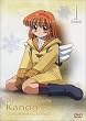 Kanon~�J�m��~ ��1�� [DVD]
