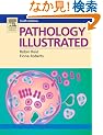 Pathology Illustrated, 6e