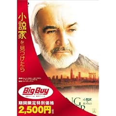 �����Ƃ��������� [DVD]
