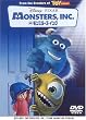 �����X�^�[�Y�E�C���N [DVD]