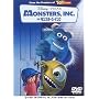 �����X�^�[�Y�E�C���N [DVD]