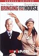 ���_���Ƃɂ���Ă��� ���ʔ� [DVD]