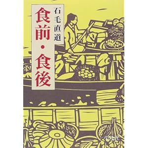 �H�O�E�H��  