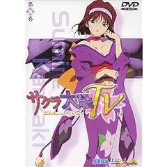 �T�N�����TV ��� [DVD]