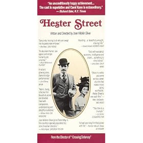 Hester Street [VHS] [Import]